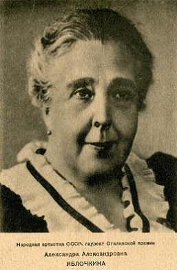 ��������� ����������